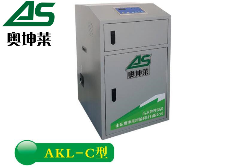 AKL-C型污水處理設備